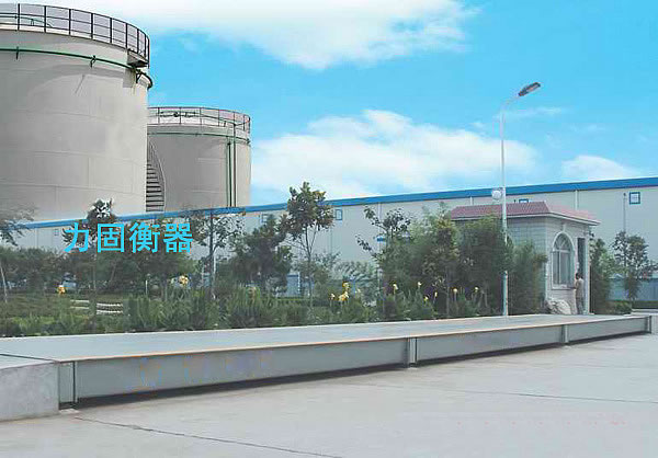 防爆汽車衡